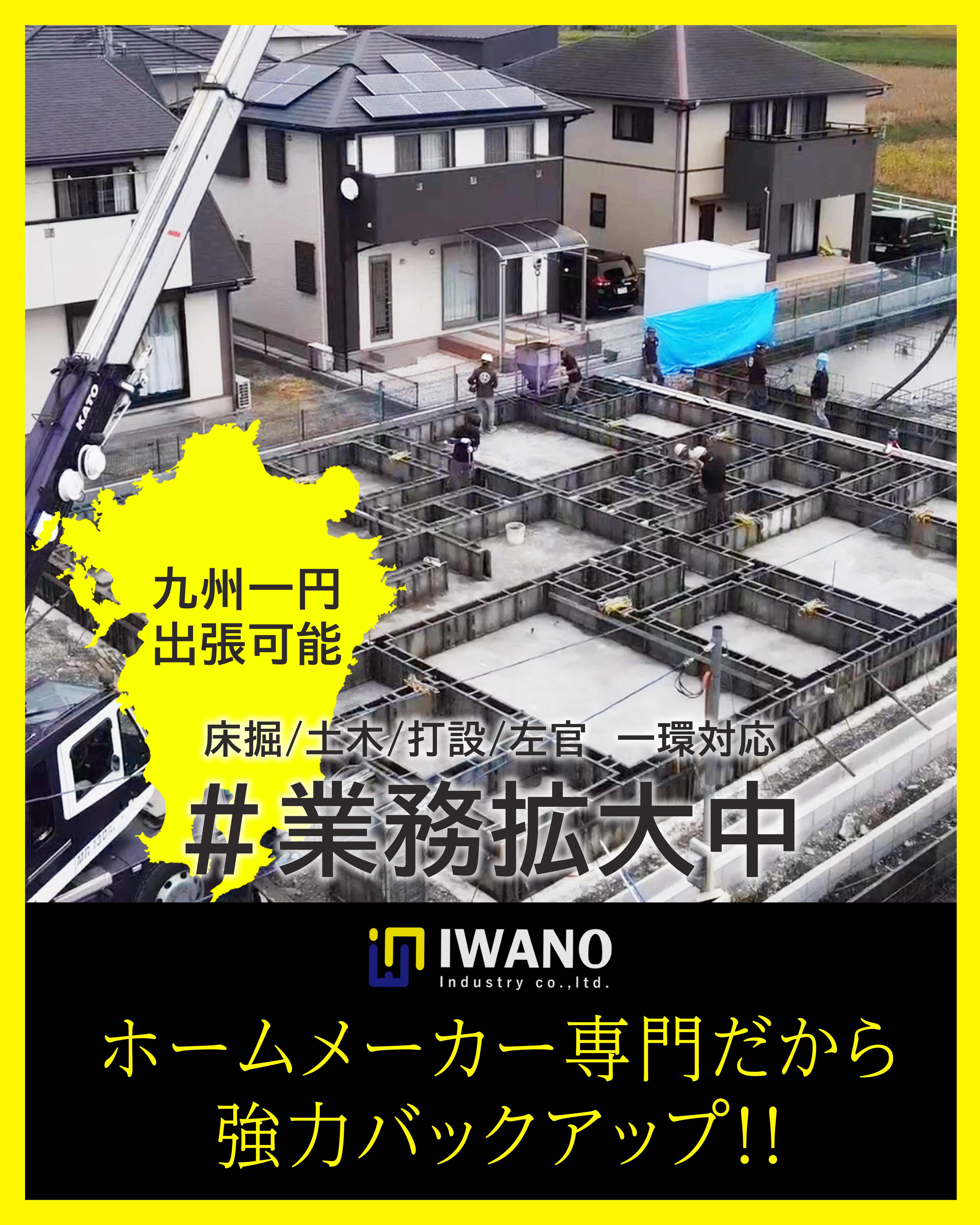 アートボード 1-3@2x.jpg