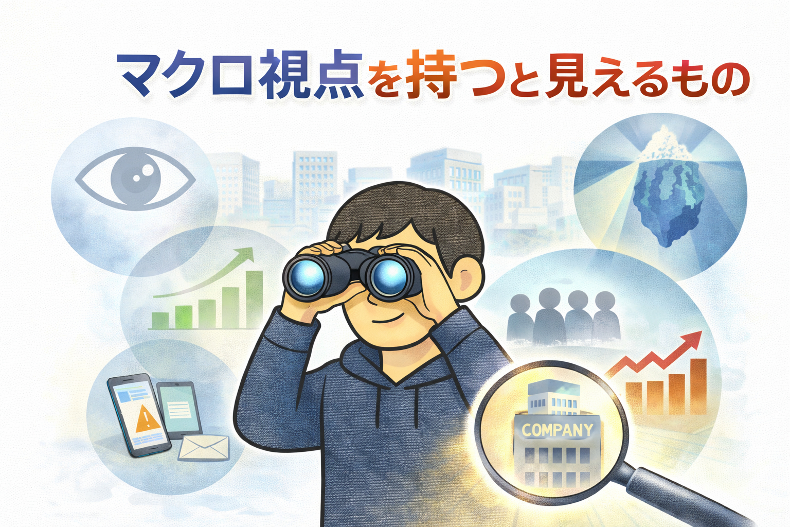 ChatGPT Image 2026年1月12日 11_15_46.png