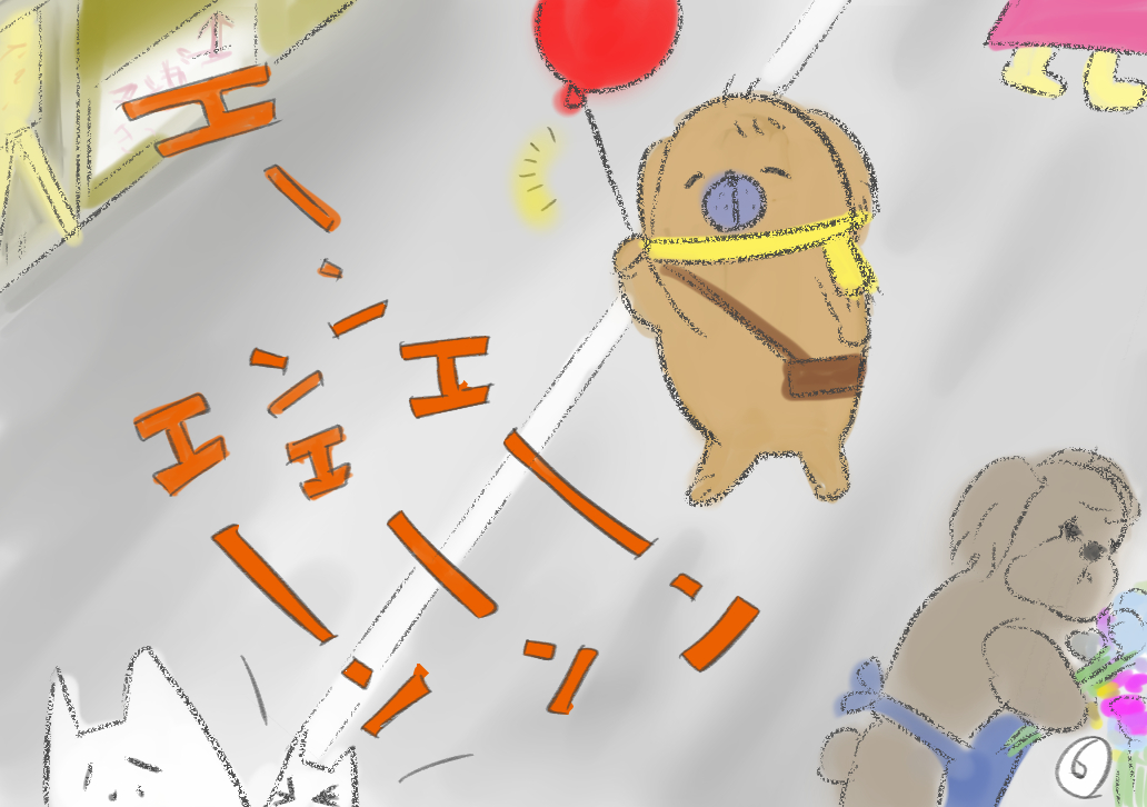 6.png