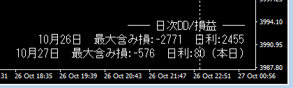 スクリーンショット 27-10-2026 08.17.46.png