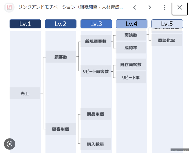Screenshot_20230114_043211.png