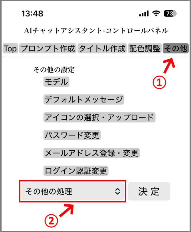 26.png