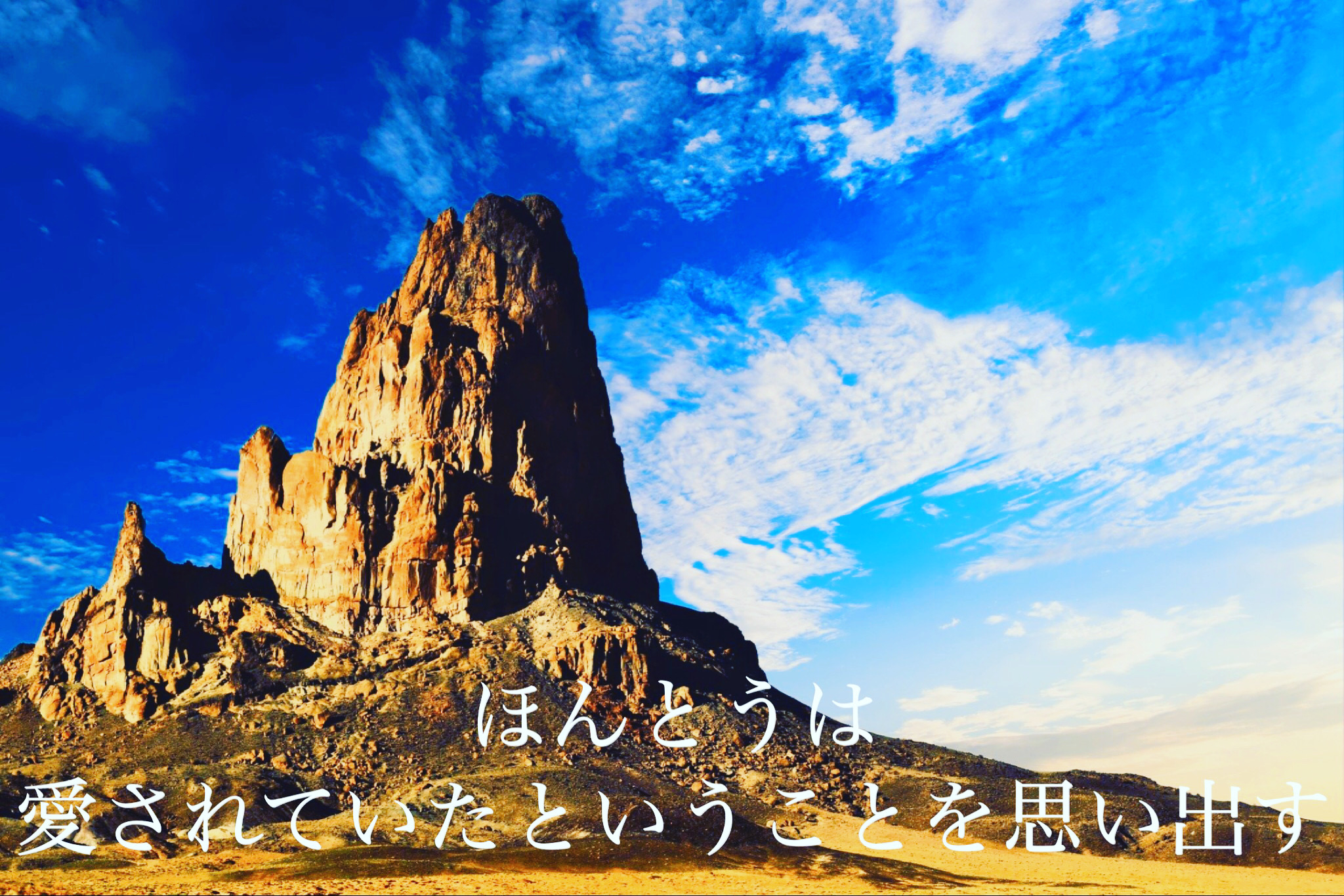 0E18C528-9A4A-498C-834A-B80424763719.JPG