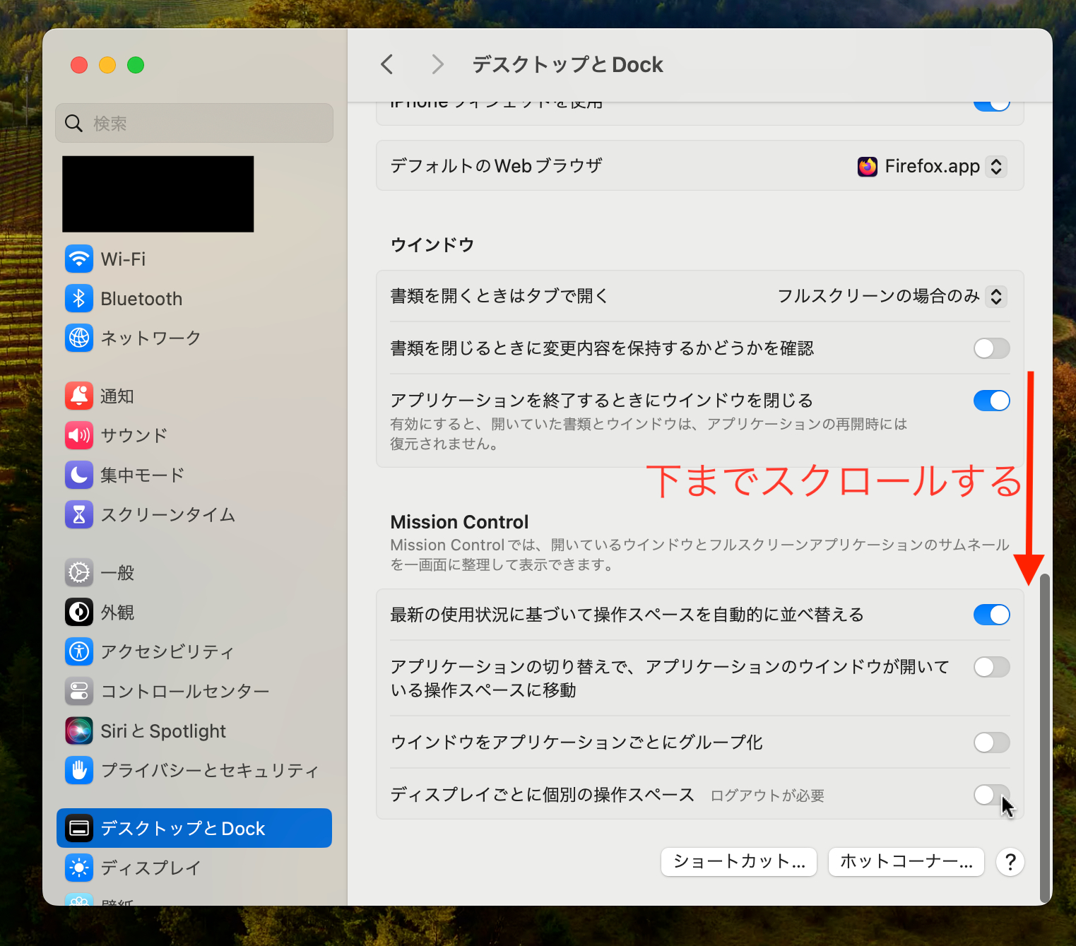 スクリーンショット 2023-12-25 20.05.09.png