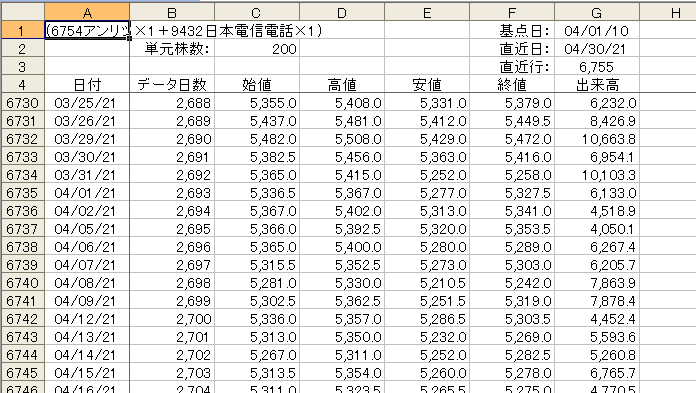 取説SC05a.png