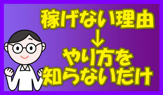 Snapshot_336.png