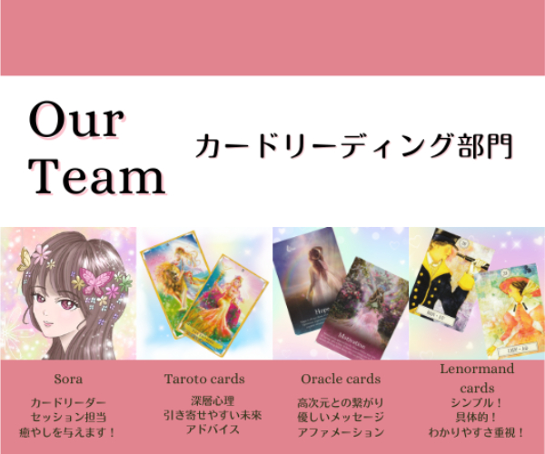 ココナラサムネ (15).png