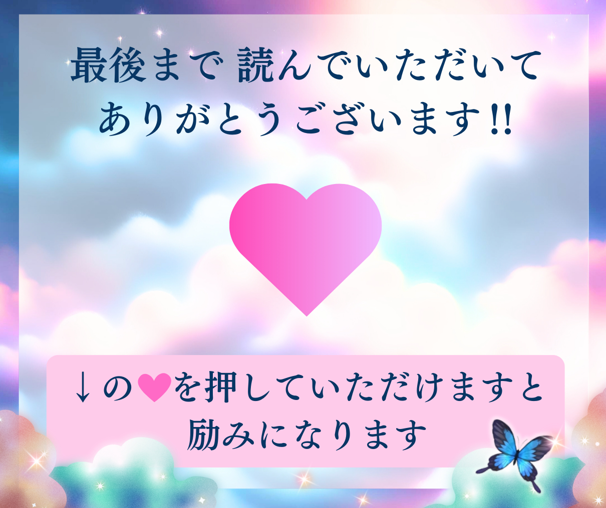 IMG_6351.PNG
