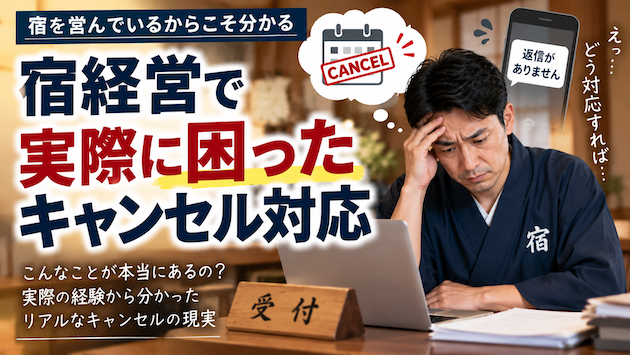 ChatGPT Image 2026年9月9日 16_13_18.png