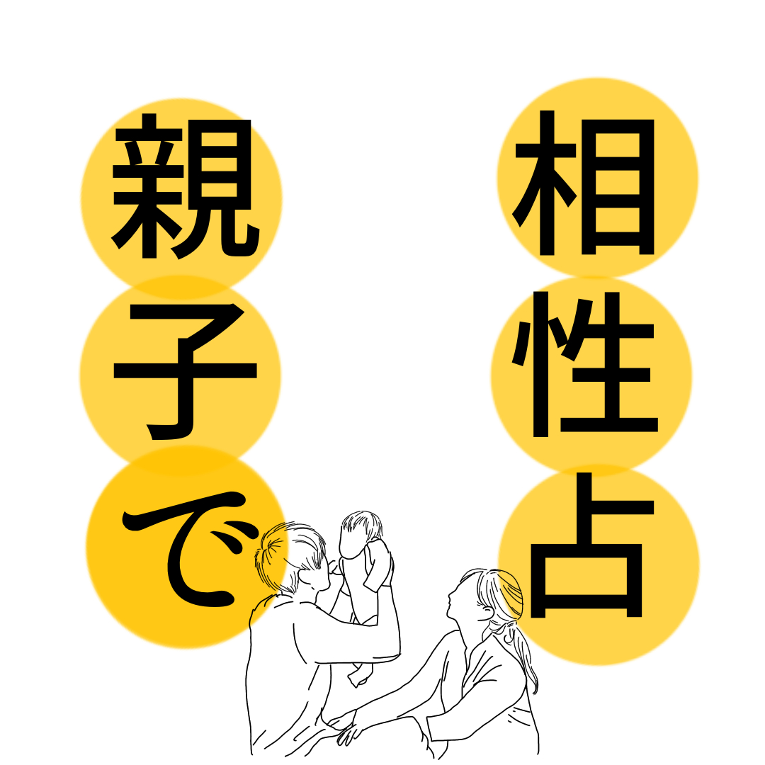 無題801_20231103060357.png