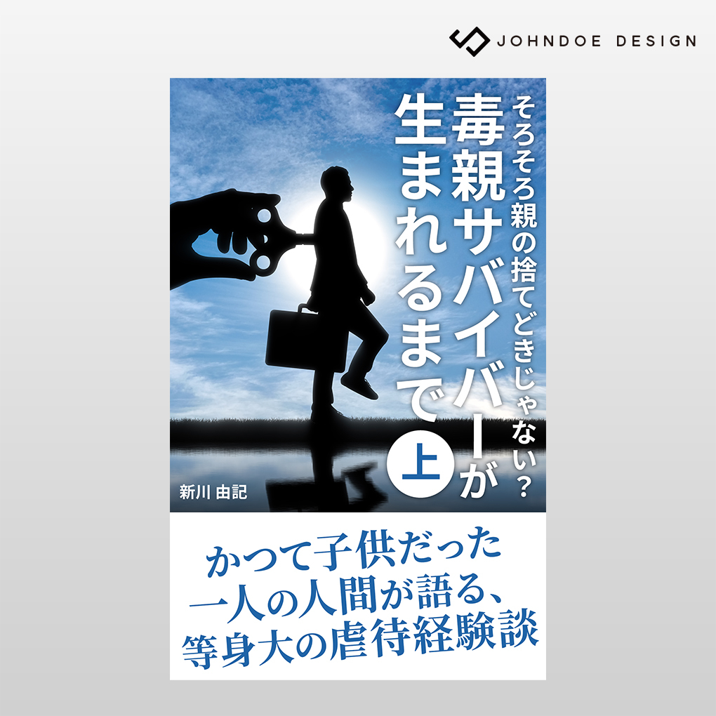 共通3.jpg