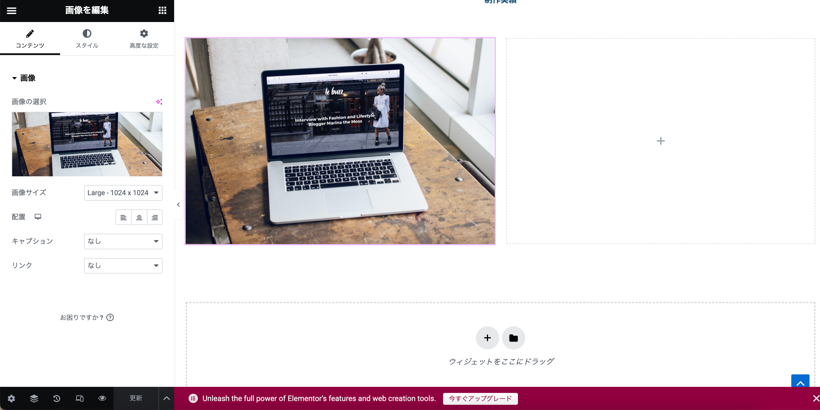 スクリーンショット 2023-11-14 16.02.15.png