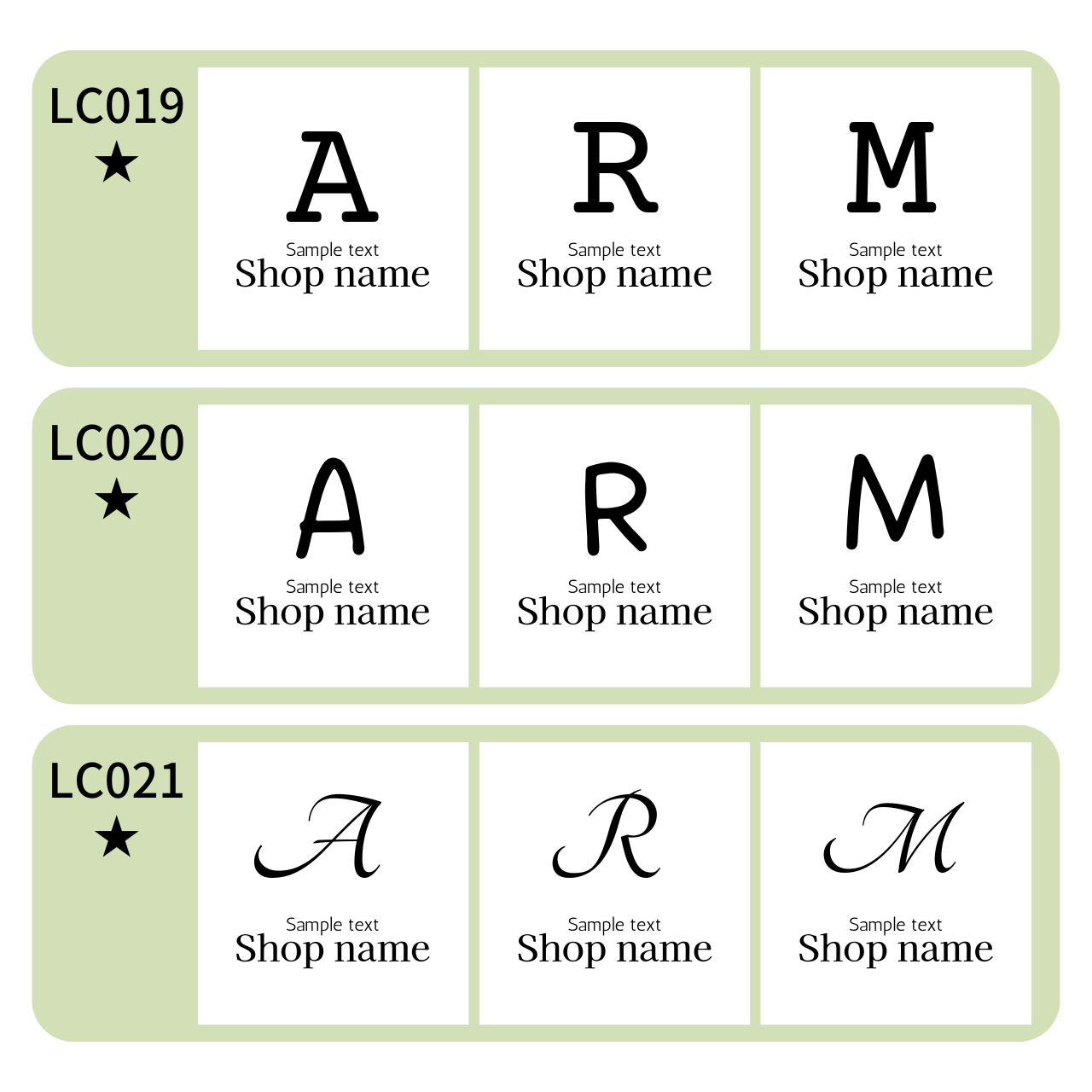 minne ロゴ　イニシャル・商品.png