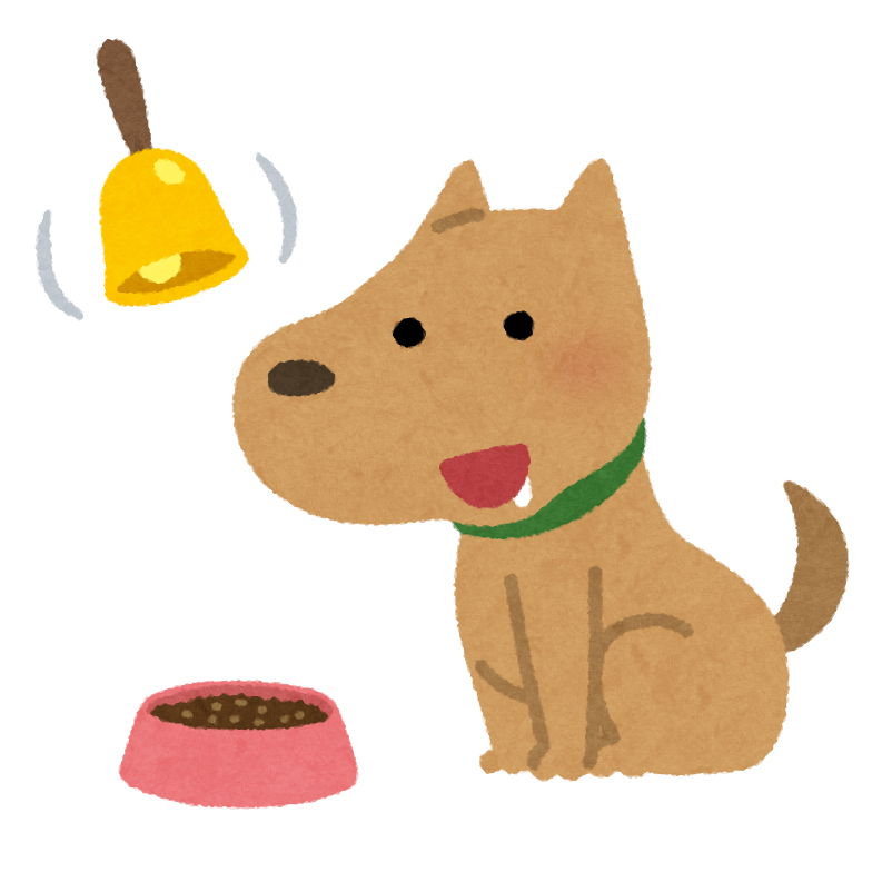 science_pavlof_dog.png