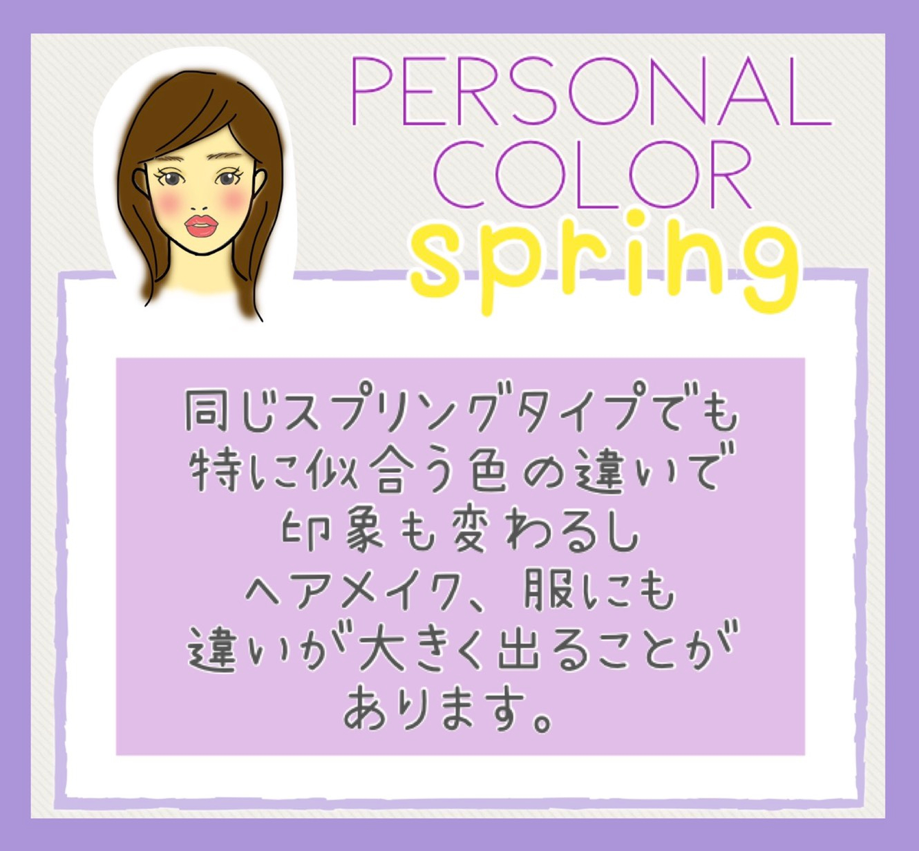 S__59285711.jpg