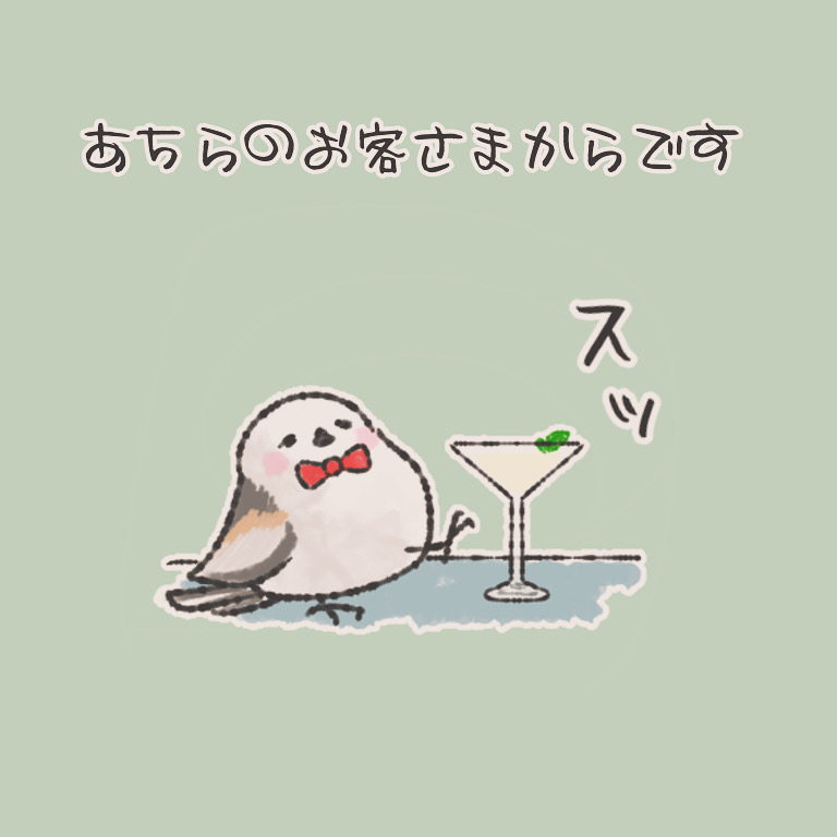 9681F0D8-ED66-4B45-B81D-726F519C6D63.jpeg