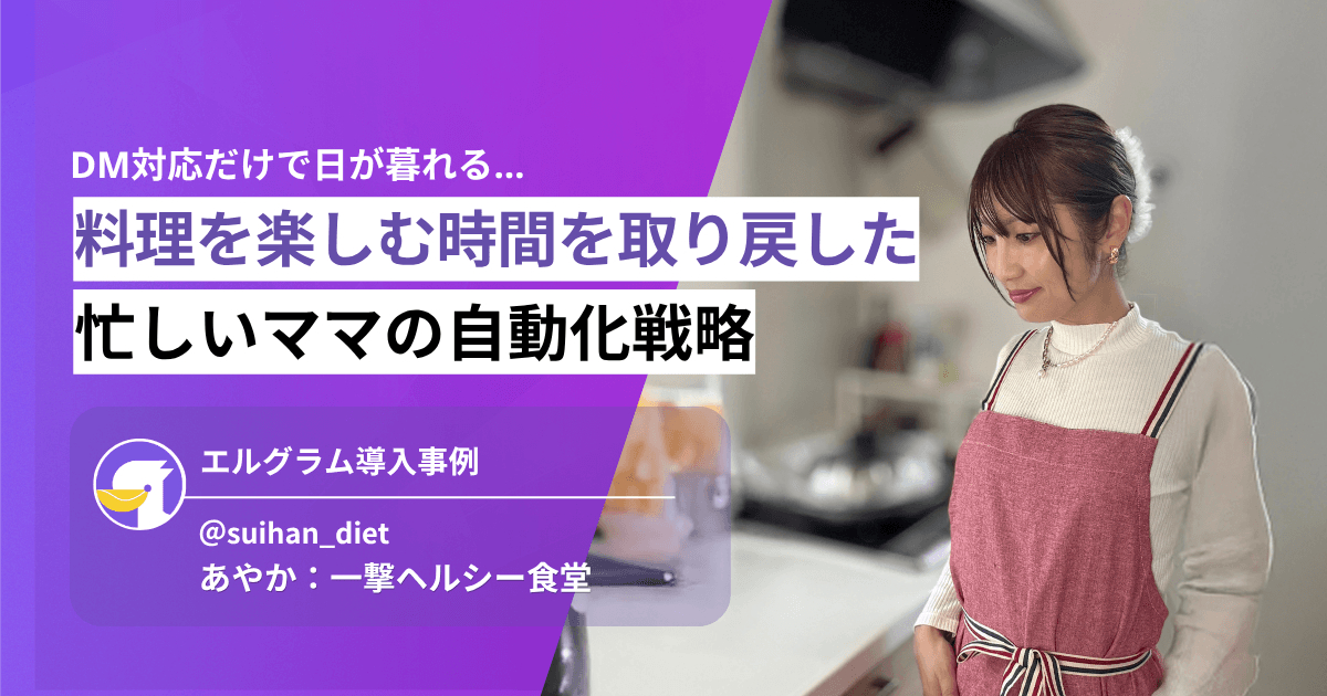 ayaka.png