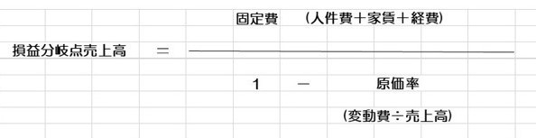 図11.jpg