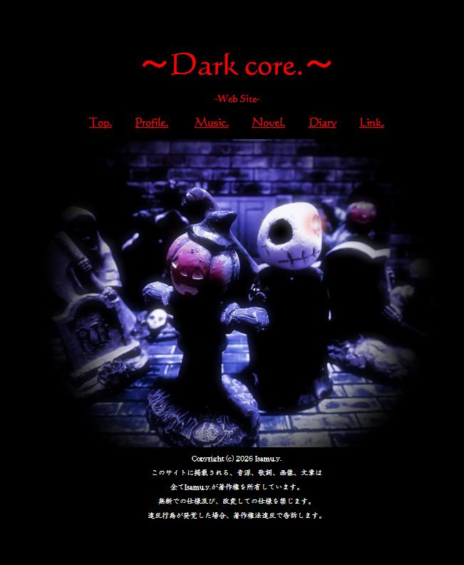 ホームページ画像 2026年10月.jpg