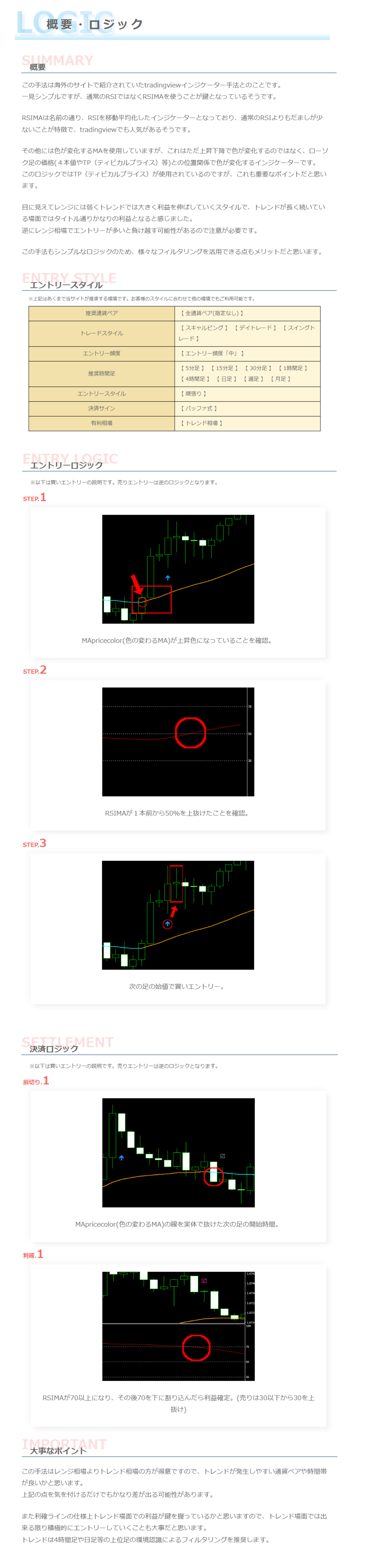 series-14-cc-1.png