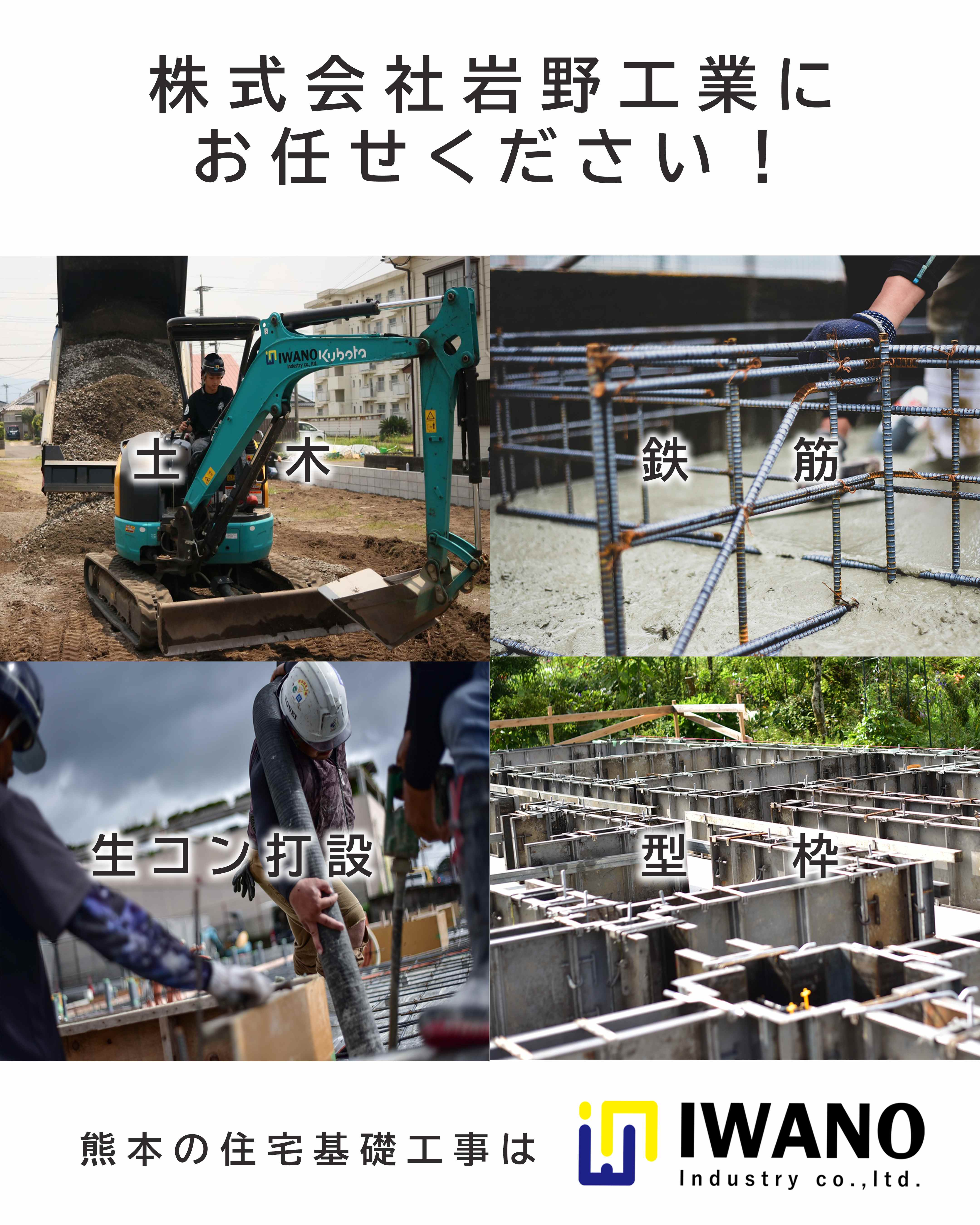 アートボード 4-1@2x.jpg