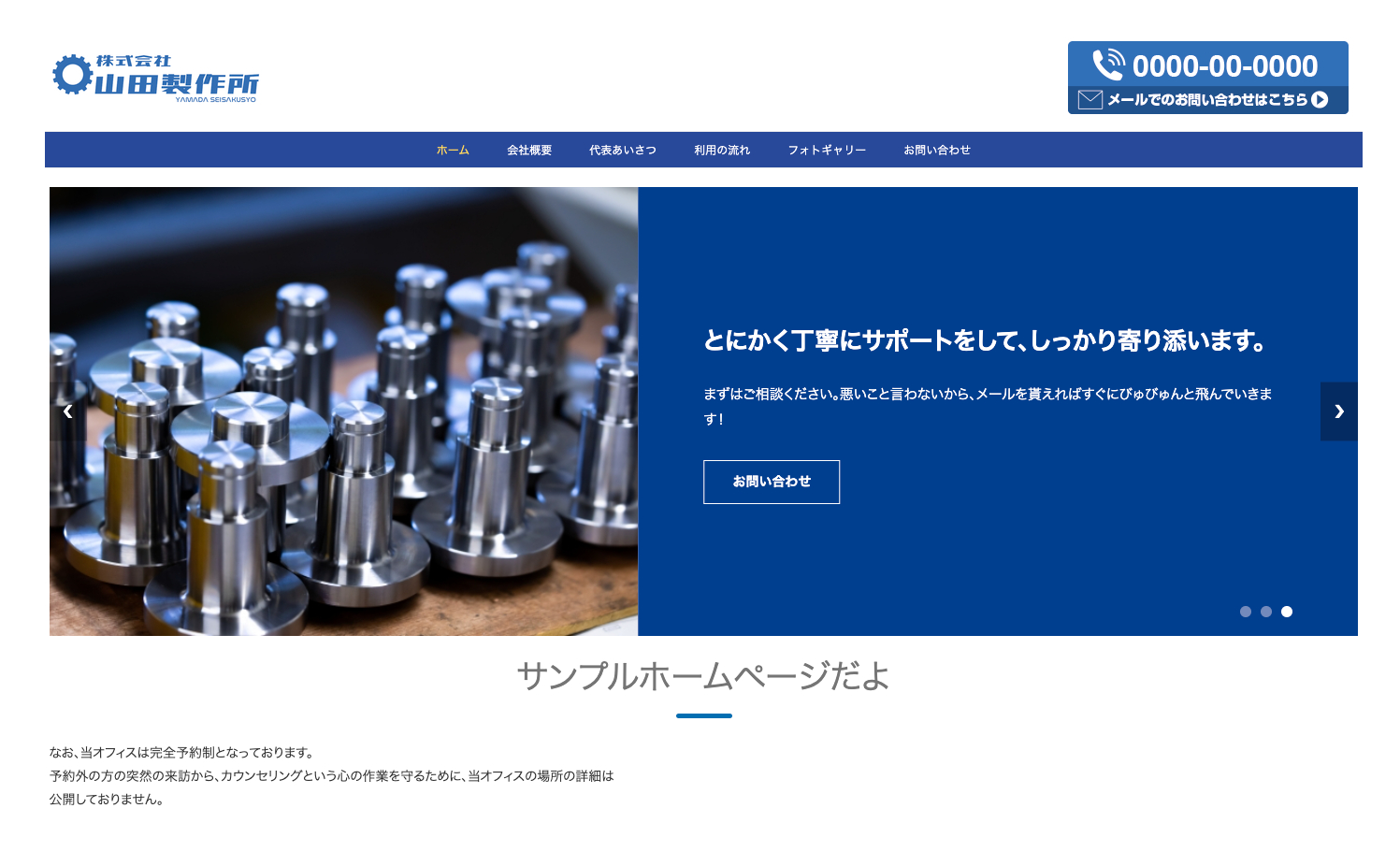 スクリーンショット 2026-03-06 14.46.07.png