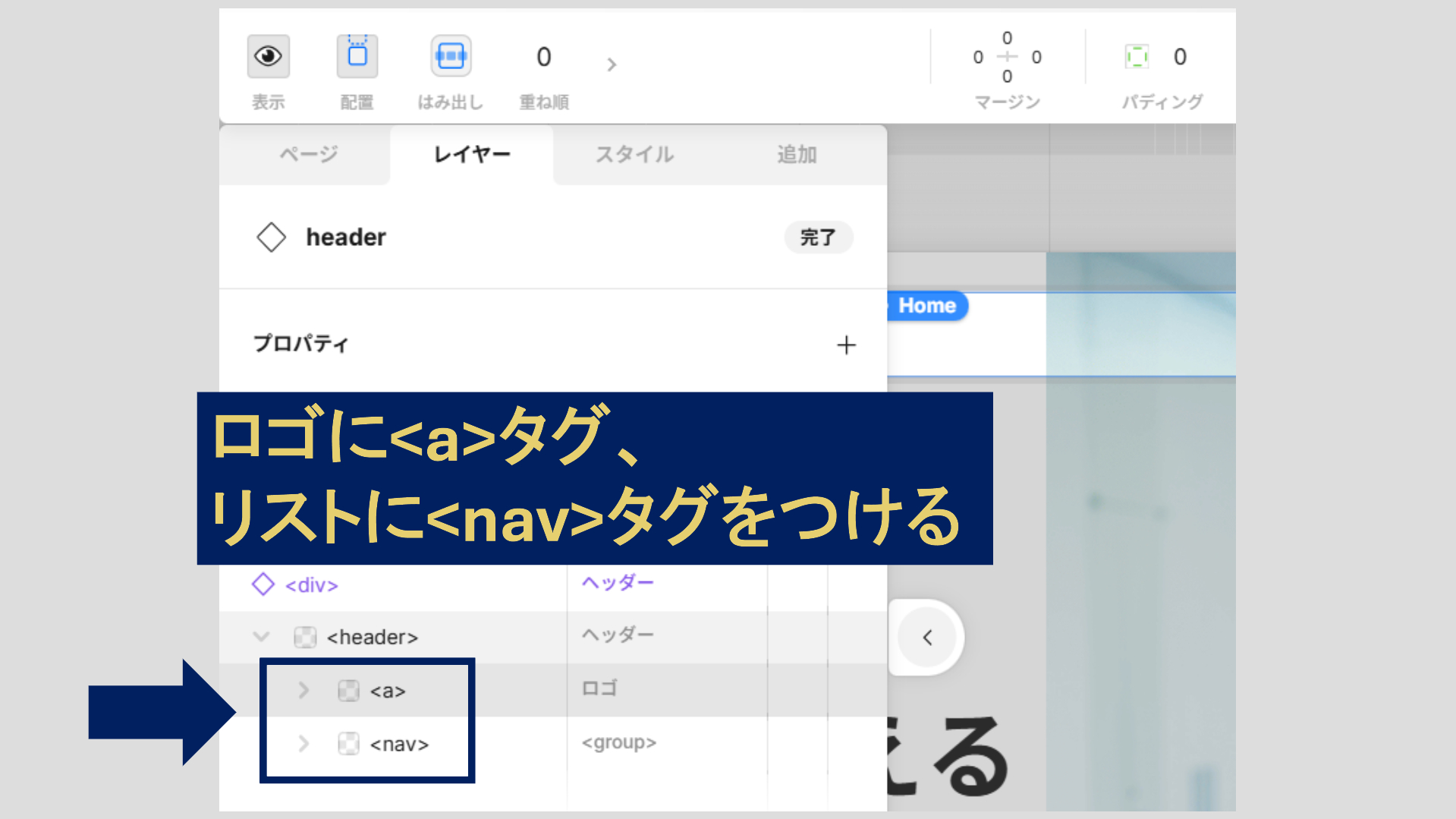 スクリーンショット 2025-07-19 100050.png