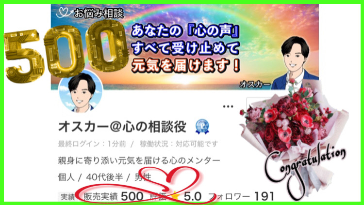 KOII5157[1].JPEG