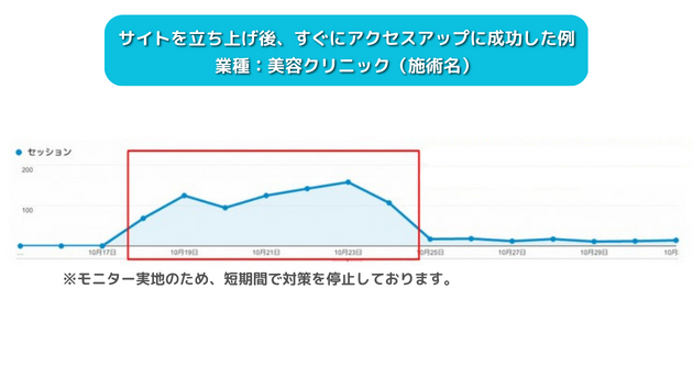 名称未設定 (630 × 354 px) (12).png