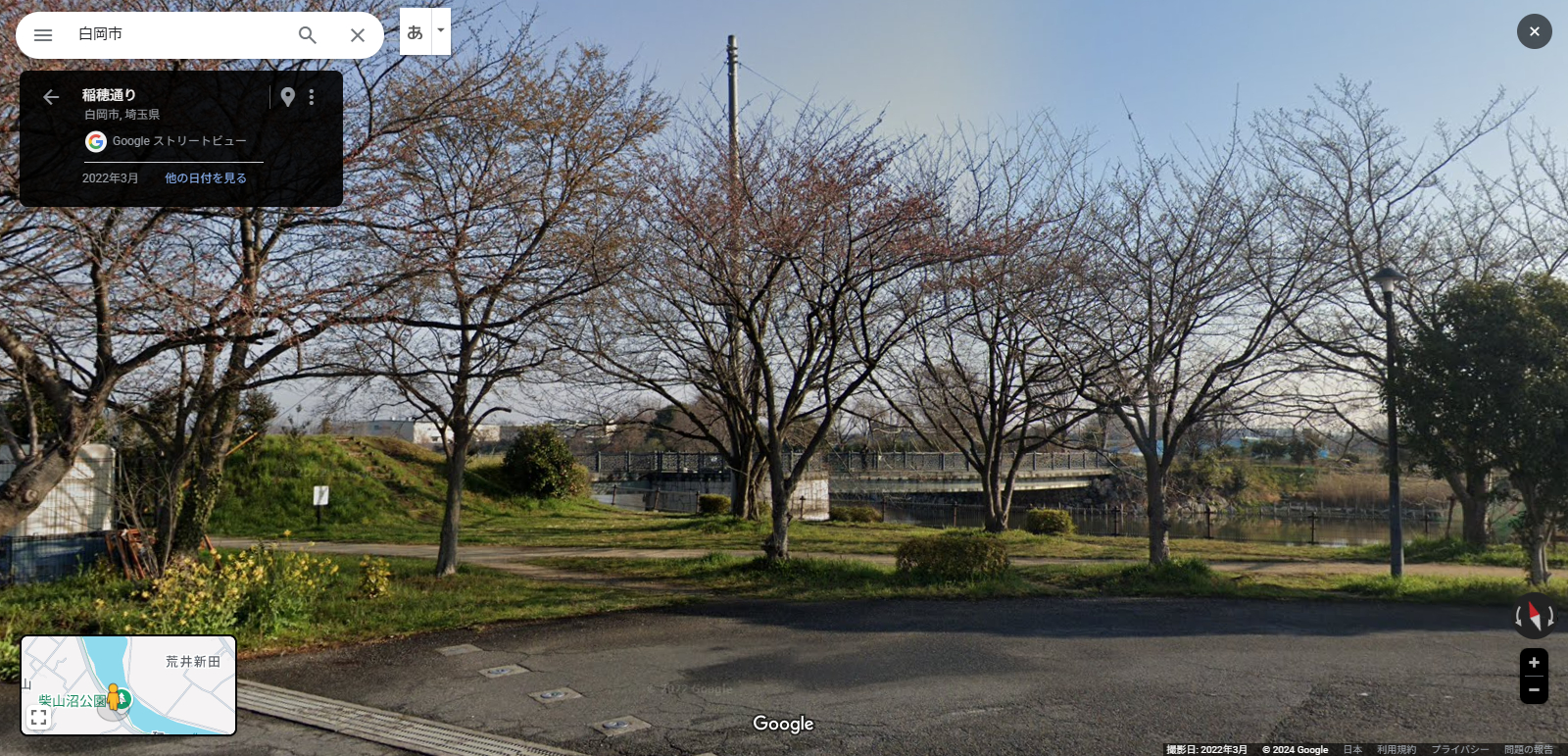 白岡市.PNG