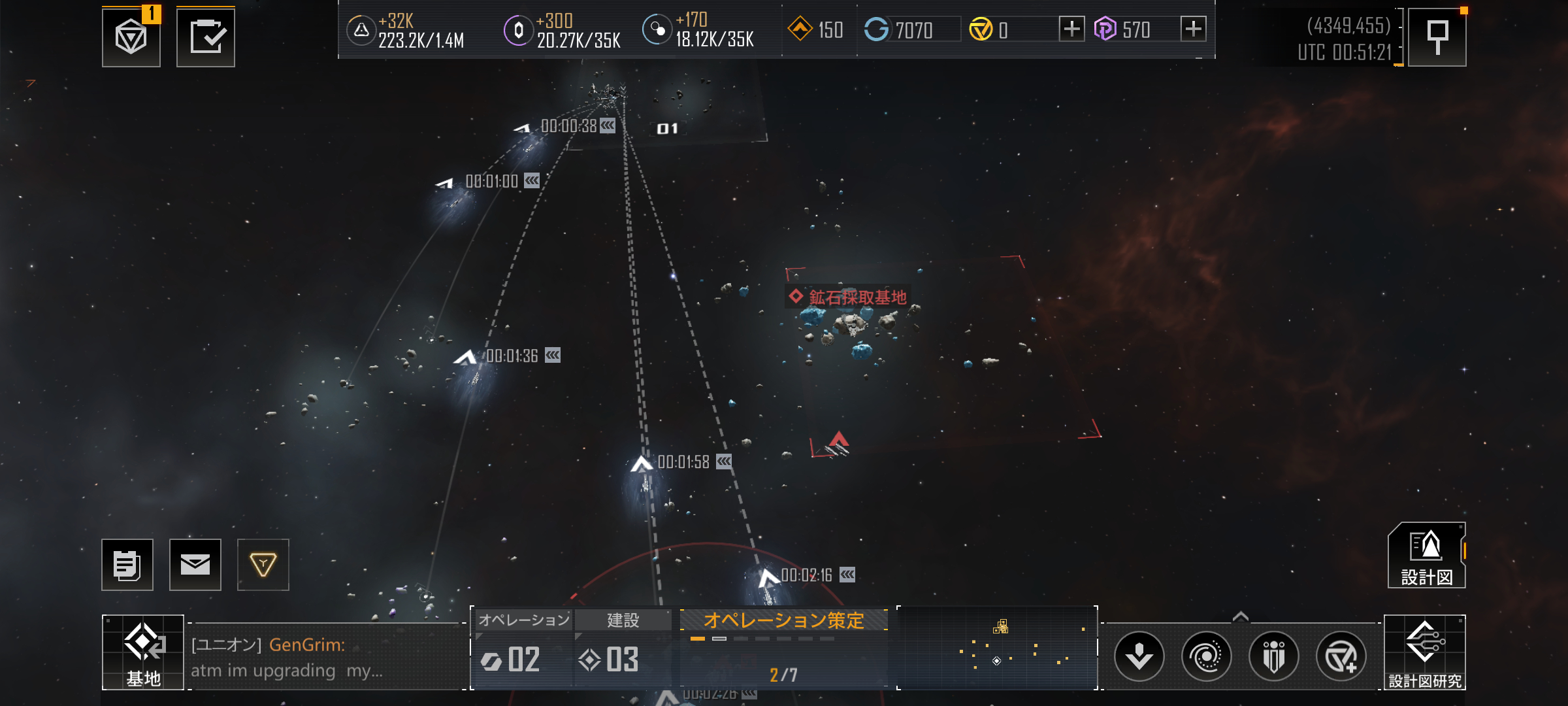 Screenshot_20230524-095122.png