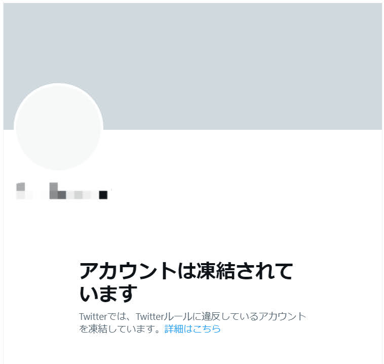 20230126_205013.jpg