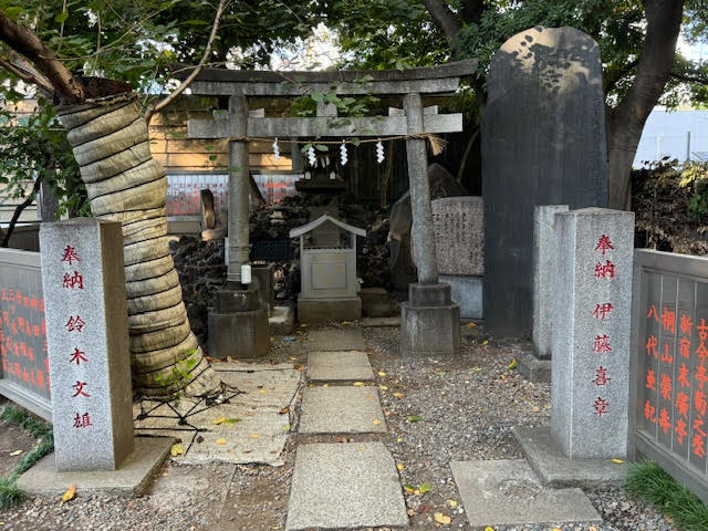 芸能浅間.jpg