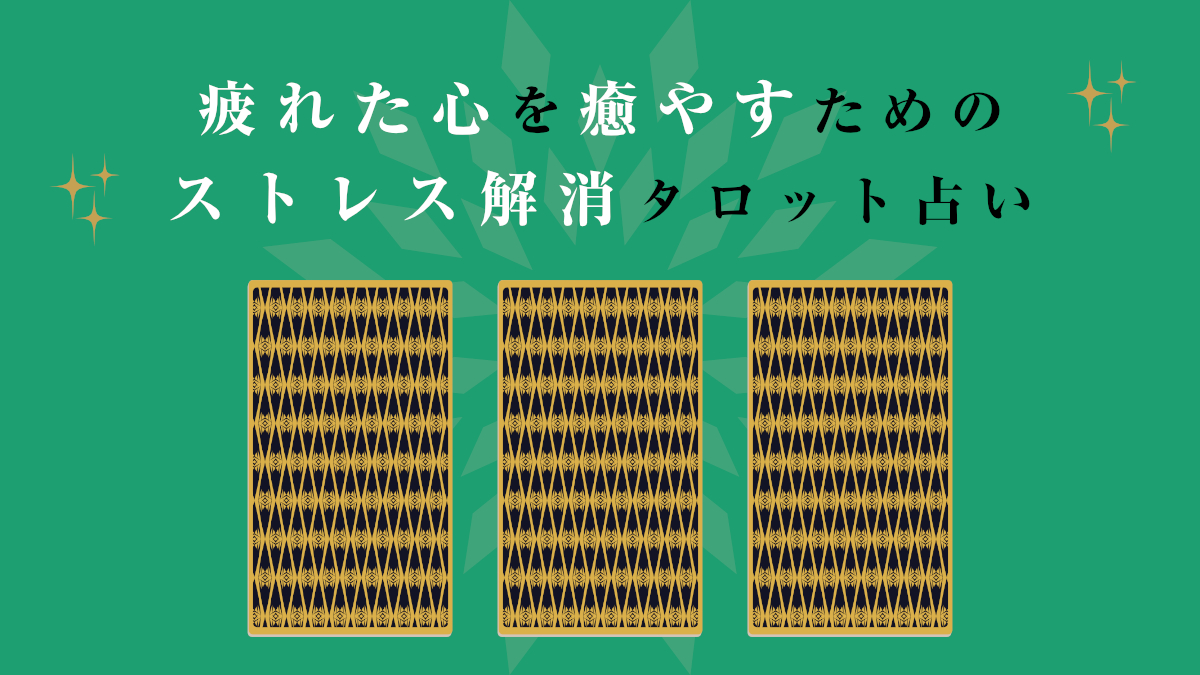 アートボード6.png