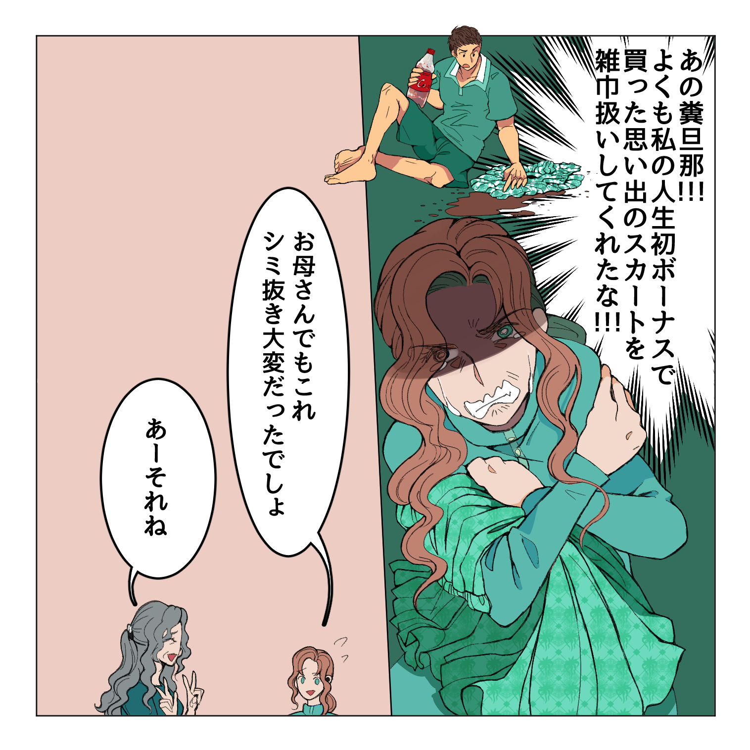 04.png