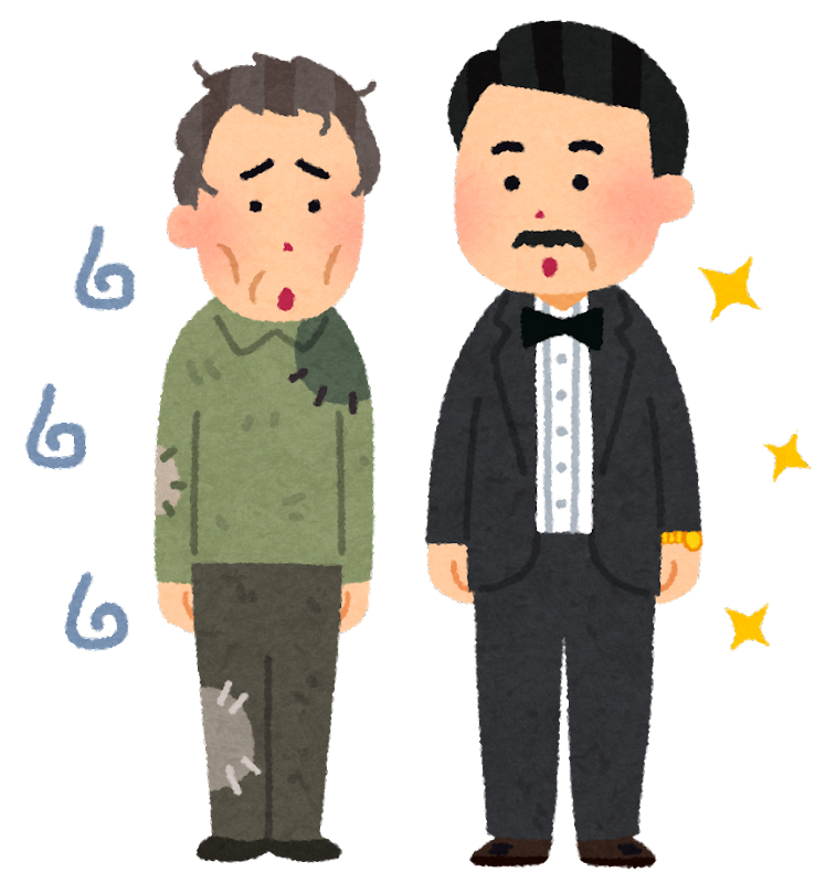 keizai_kakusa.png