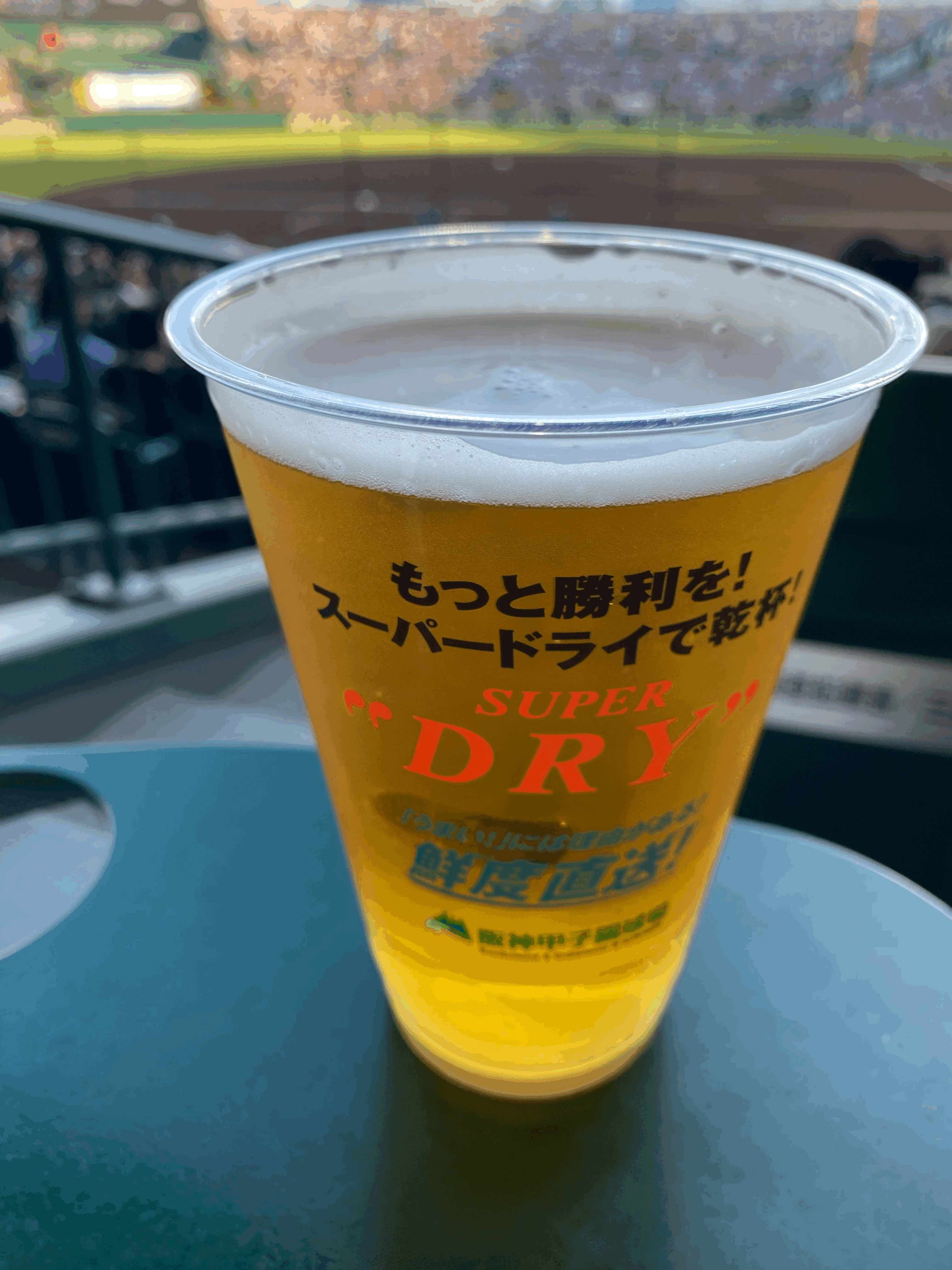 tempImagesWCNRC.gif