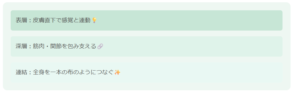 スクリーンショット 2025-12-17 233456.png