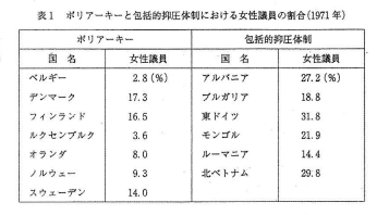 スクリーンショット (1656).png