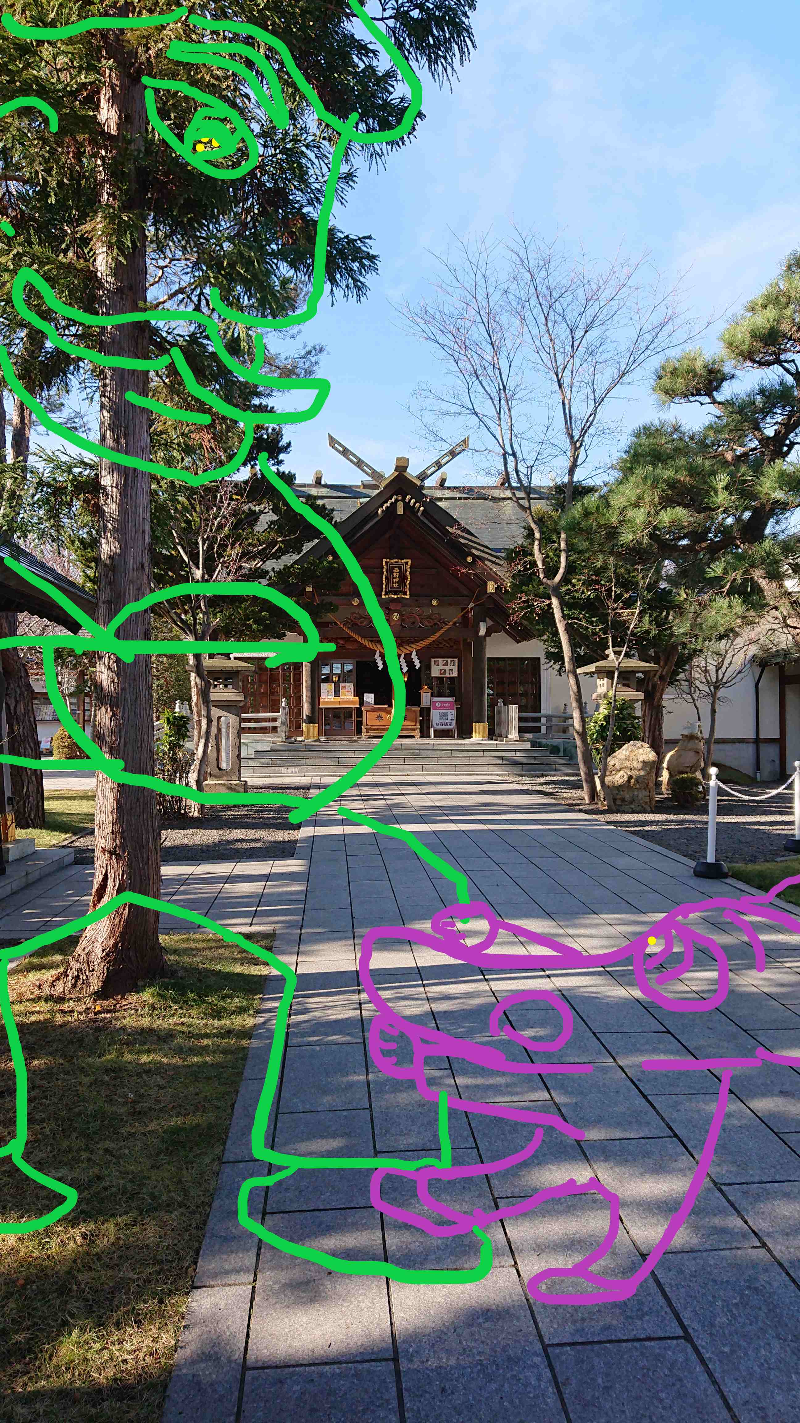 ウガヤフキアエズ様と小龍ちゃんイメージ.png
