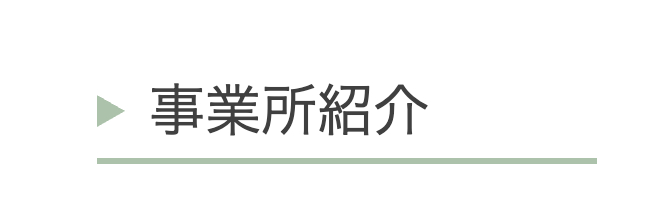 スクリーンショット 2026-03-15 23.51.37.png