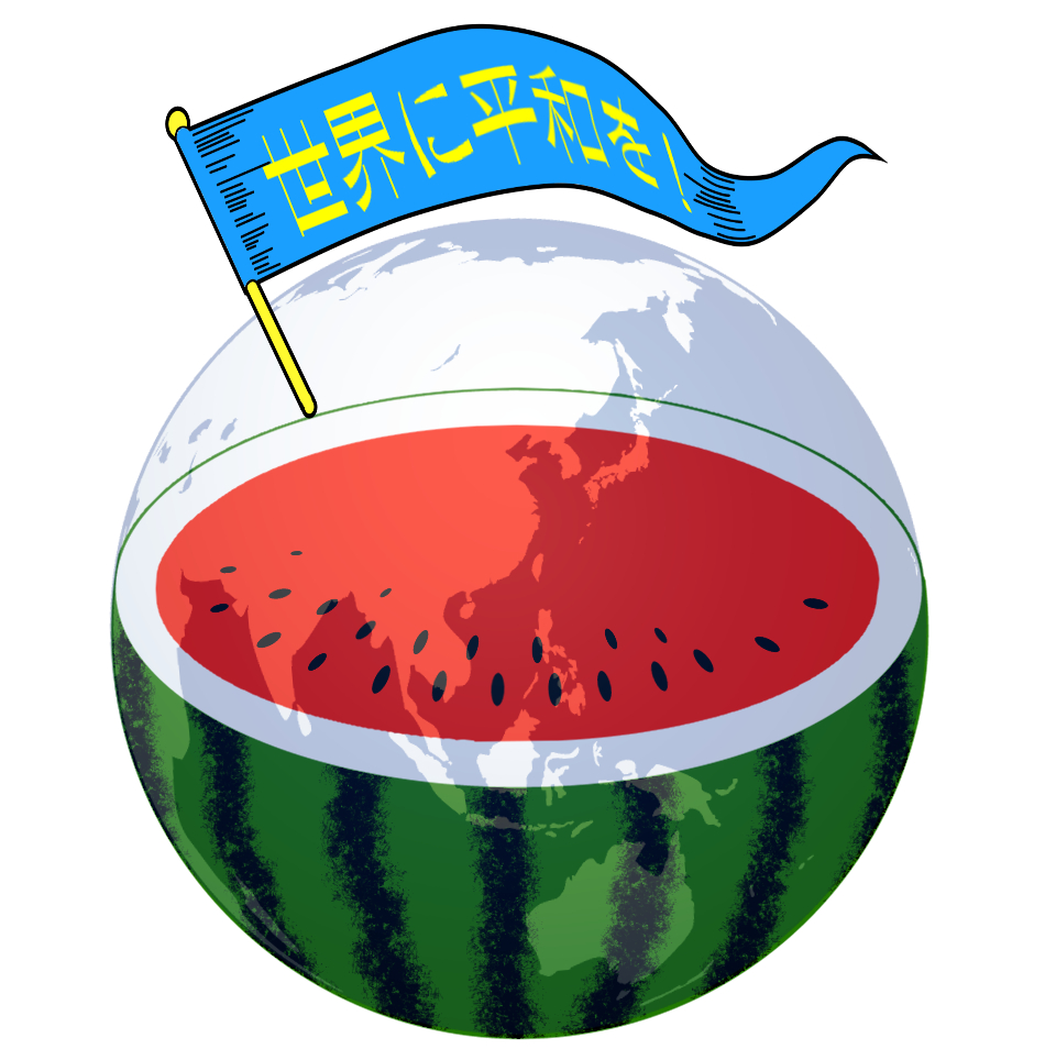2024suika.png