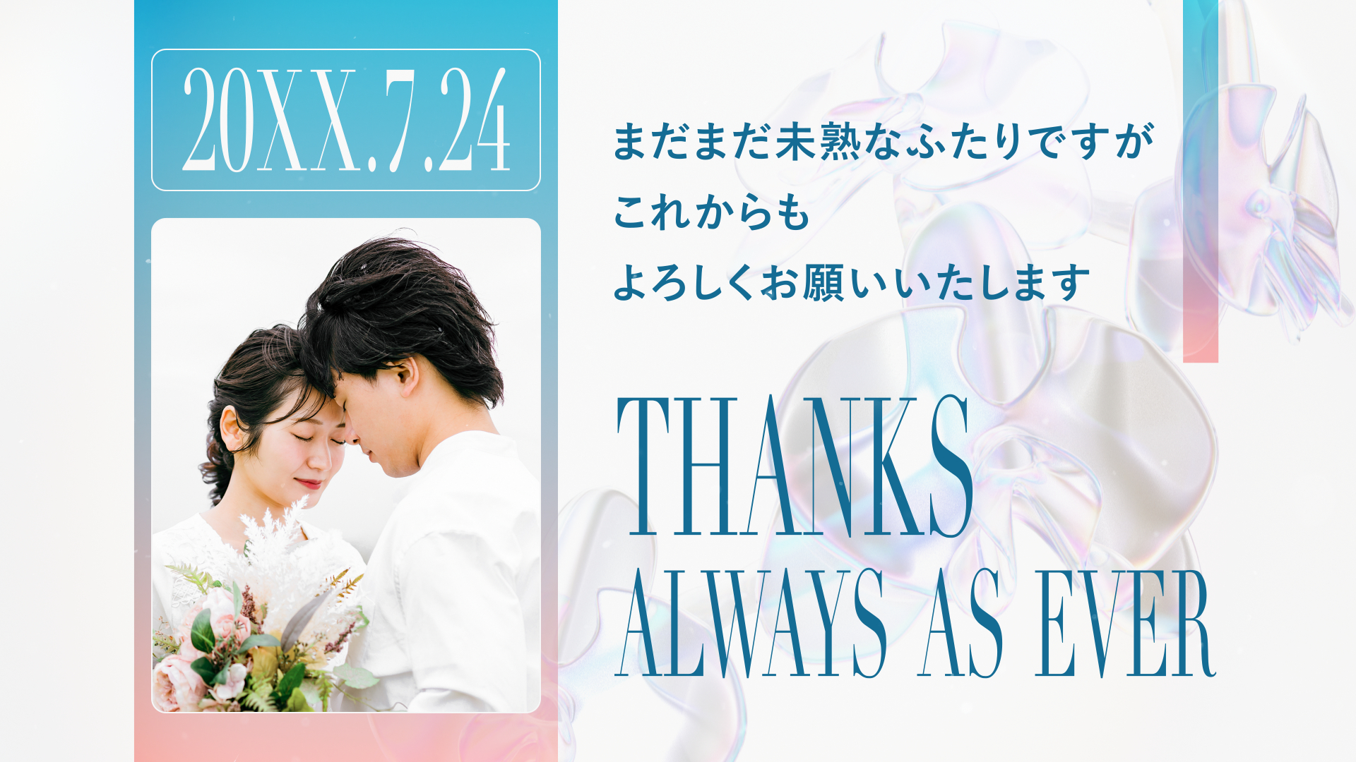 main (0-04-39-27).png