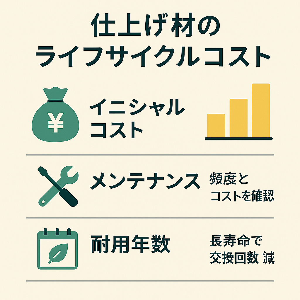 ChatGPT Image 2025年7月2日 13_34_09.png