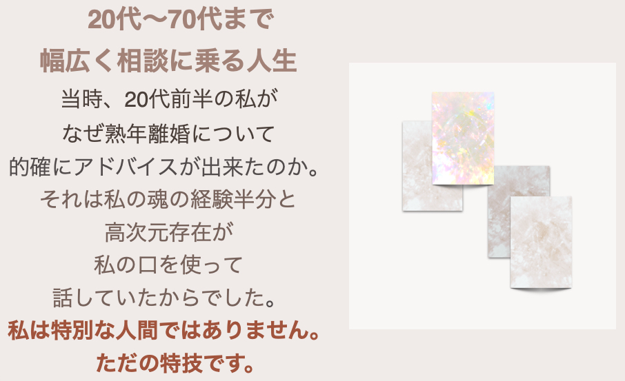 スクリーンショット 2024-08-20 0.08.29.png