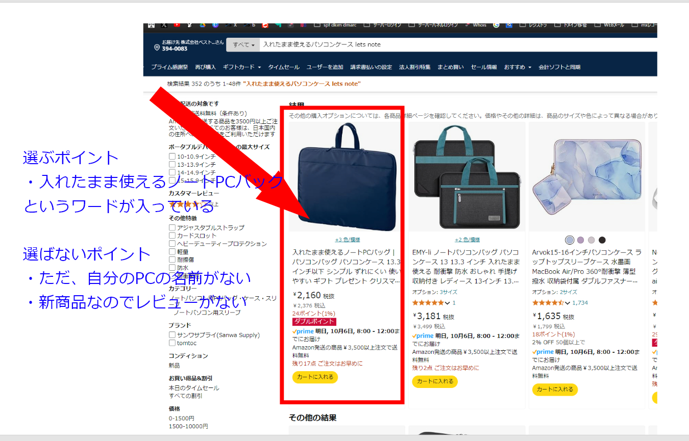 2b3140d36f5e7a8dd109b693cbf256d8.png