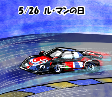 無題 - ‎2025‎年‎5‎月‎26‎日 ‎11‎.‎01‎.‎23.jpg