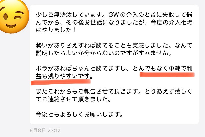 S__166543369.jpg