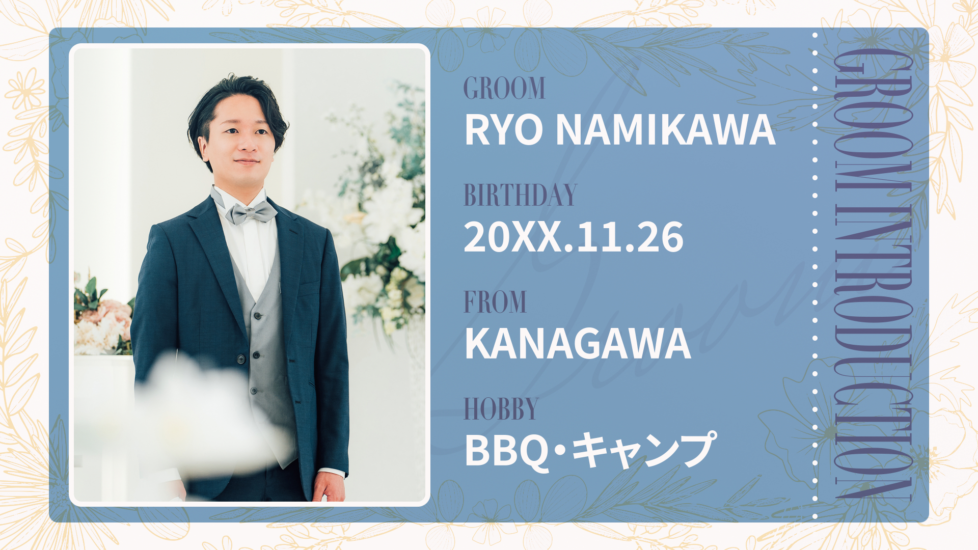 main (0-00-28-22).png
