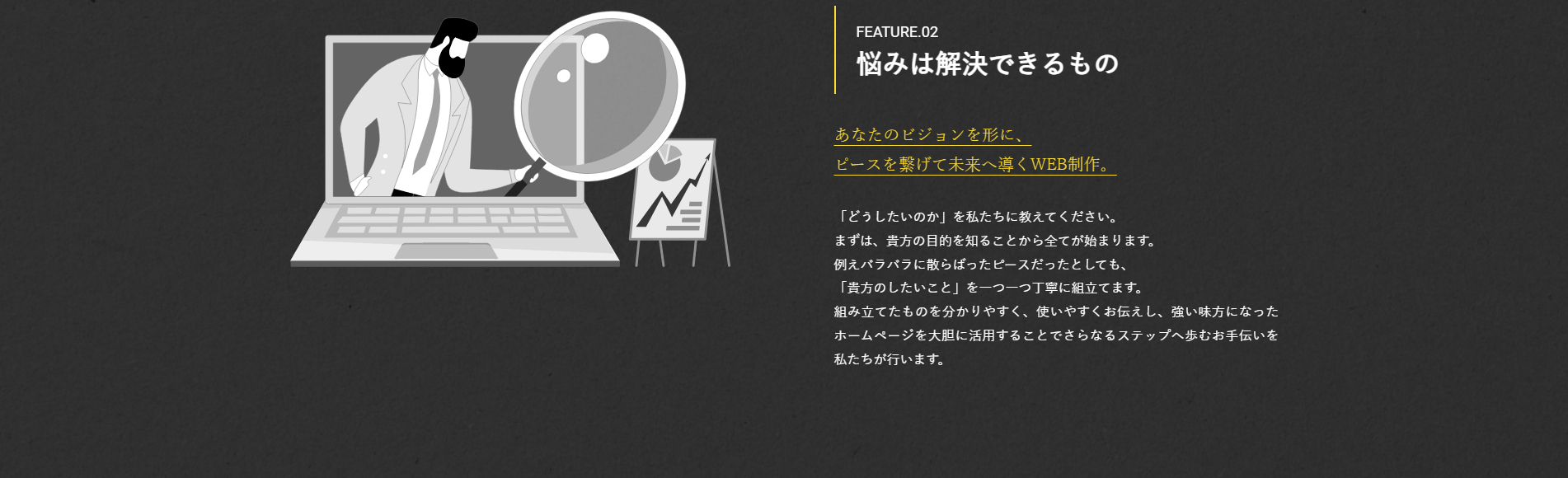 株式会社CUBE（キューブ） _ 福岡のホームページ制作・低価格実現 - Google Chrome 2025_01_31 9_58_29.png